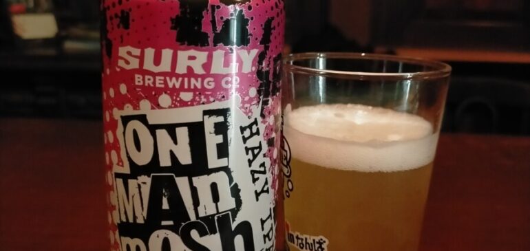 Surly One Man Mosh Pit Hazy IPA