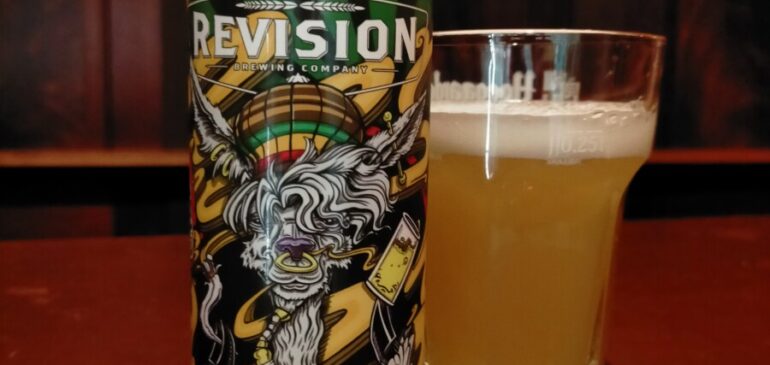 Revision Hazy Life Hazy DIPA