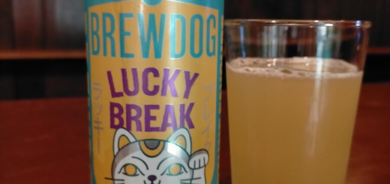 Brewdog Lucky Break NE IPA